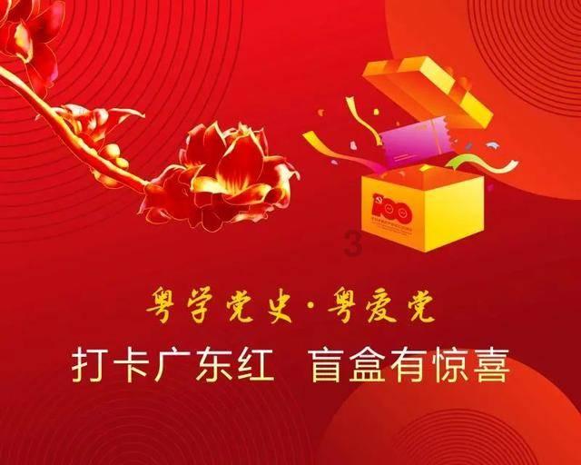 机智问答网页-解答你的疑惑,尽在新手父母总对宝宝生长情况拿捏不准,总担心发育迟缓,该怎么办?